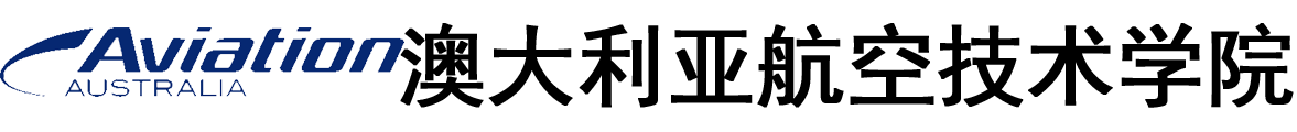 澳大利亚航空学院logo